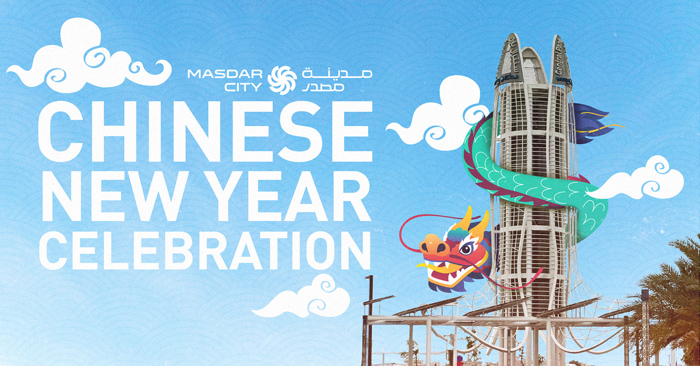 Chinese-Year_Event-at-MasdarCity