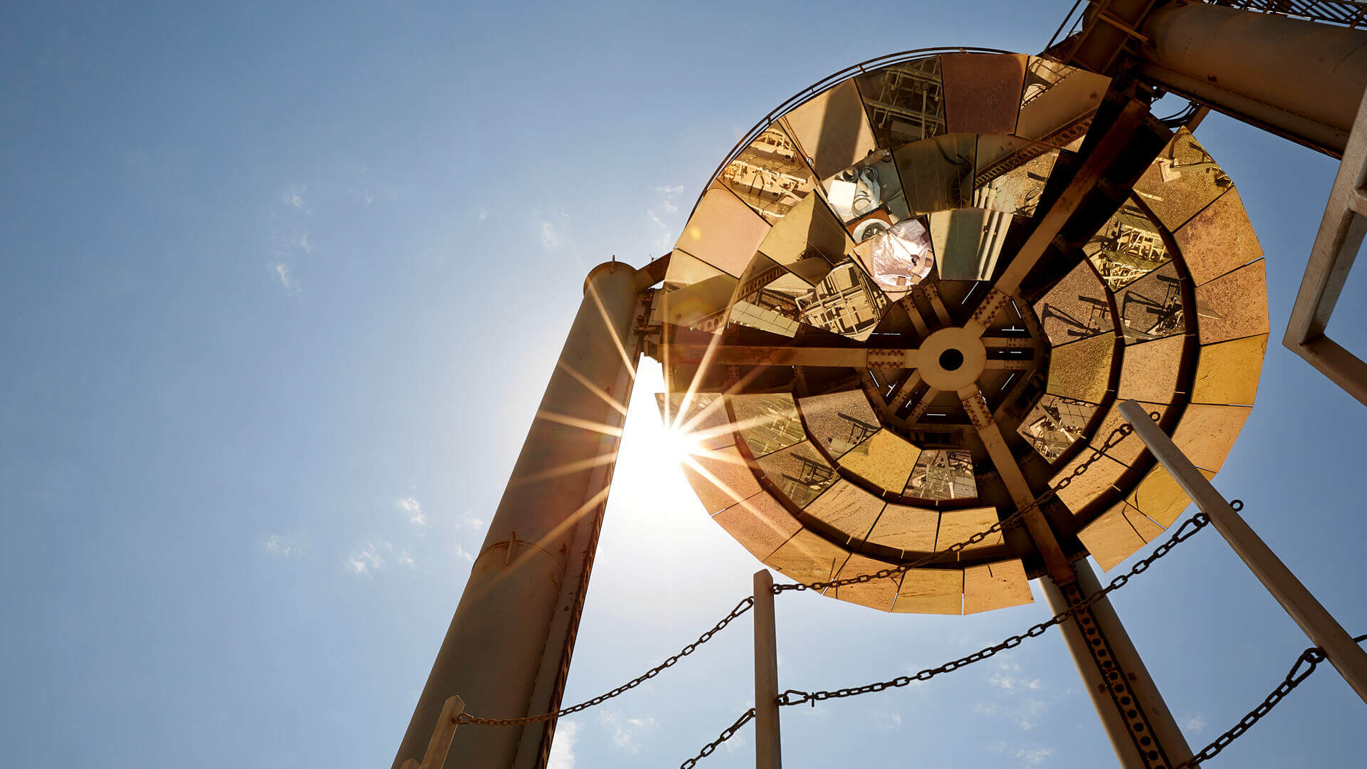 Environmental Sustainability