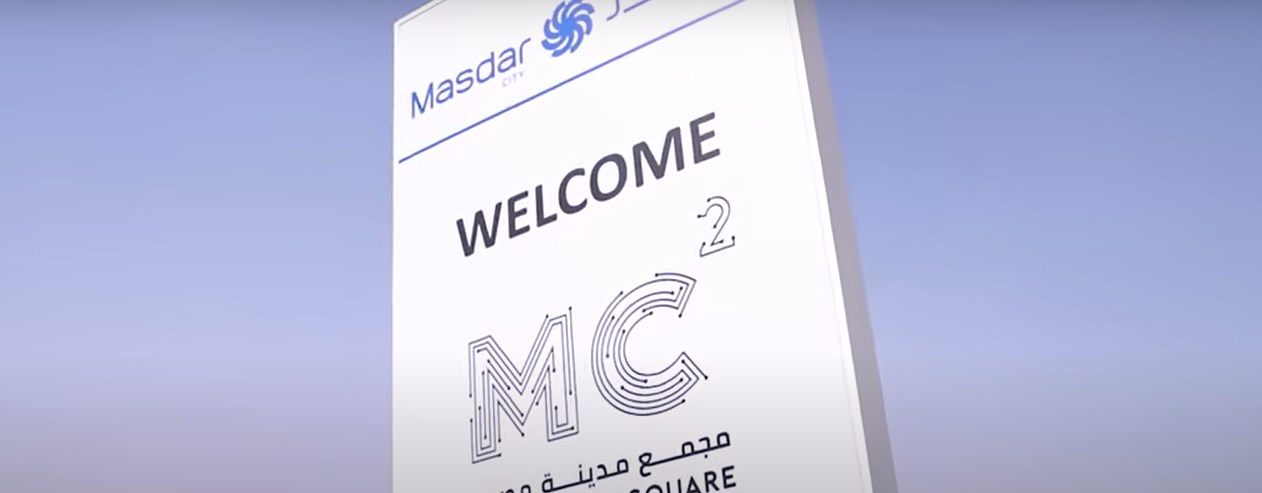Masdar city Support UAE carbon Neutral